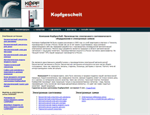Tablet Screenshot of kopf.ru
